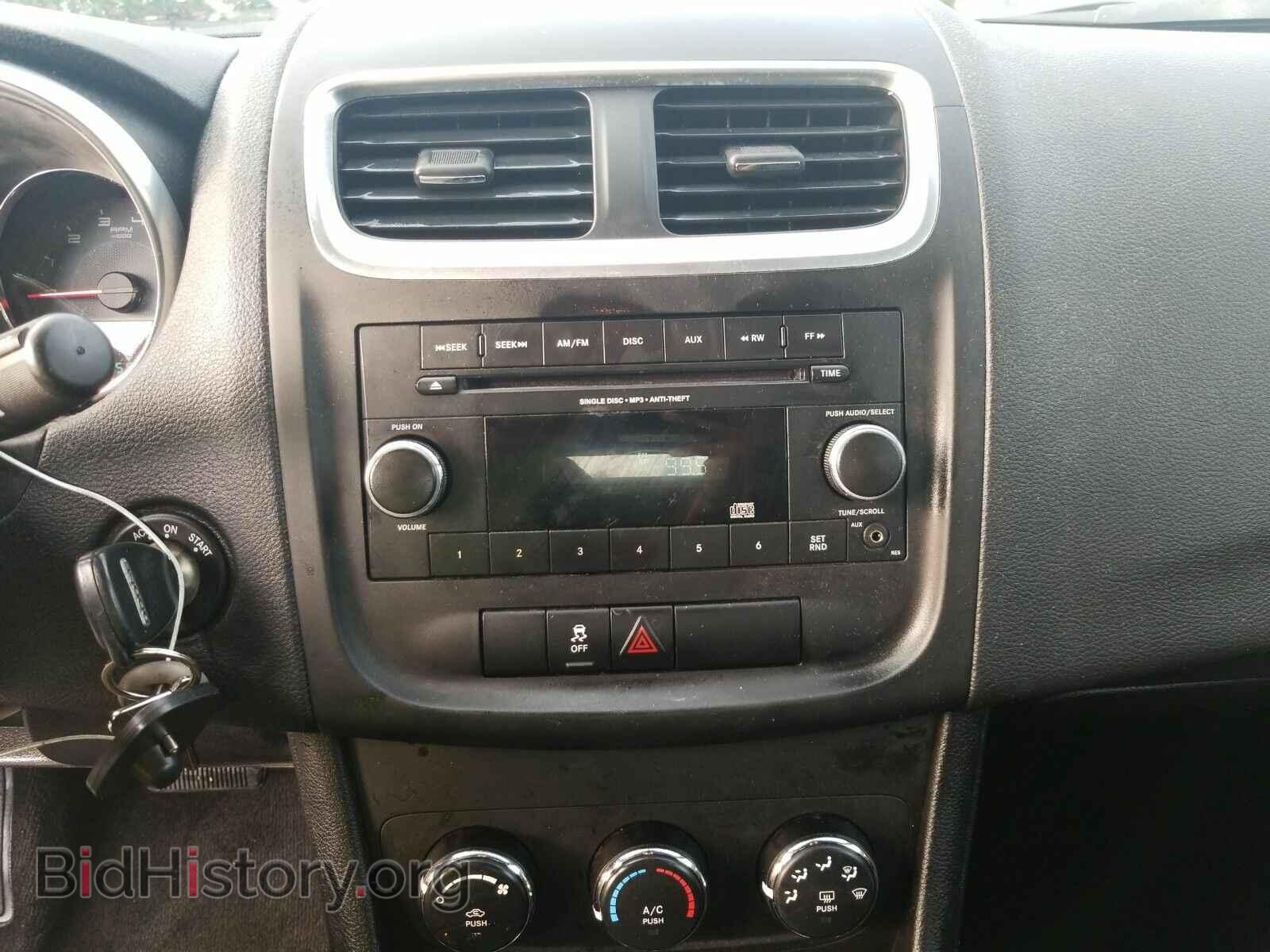 2014 Dodge Avenger - VIN: 1C3CDZAB9EN149446 - Photo 4