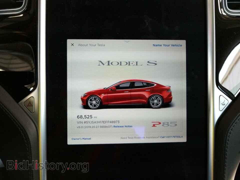2014 Tesla Model S - VIN: 5YJSA1H17EFP48973 - Фото 5