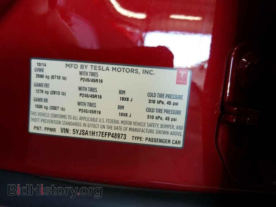 2014 Tesla Model S - VIN: 5YJSA1H17EFP48973 - Фото 6