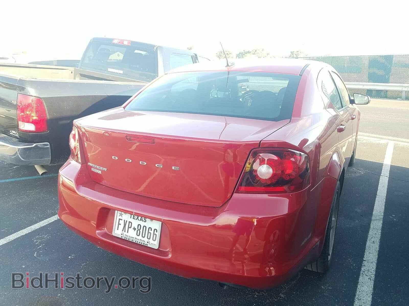 2013 Dodge Avenger - VIN: 1C3CDZABXDN664857 - Photo 2