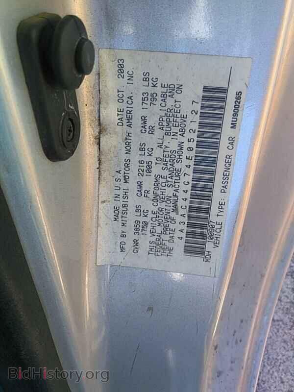 2004 Mitsubishi Eclipse - VIN: 4A3AC44G74E052127 - Фото 6