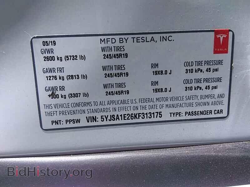 2019 Tesla Model S - VIN: 5YJSA1E26KF313175 - Фото 6