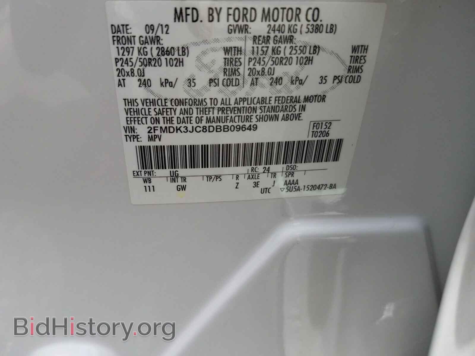 2013 Ford Edge - VIN: 2FMDK3JC8DBB09649 - Фото 6