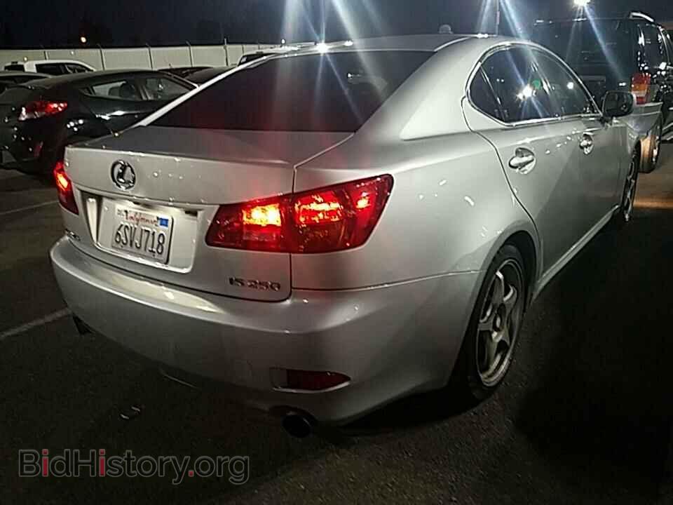 2006 Lexus IS 250 - VIN: JTHBK262462004751 - Фото 2