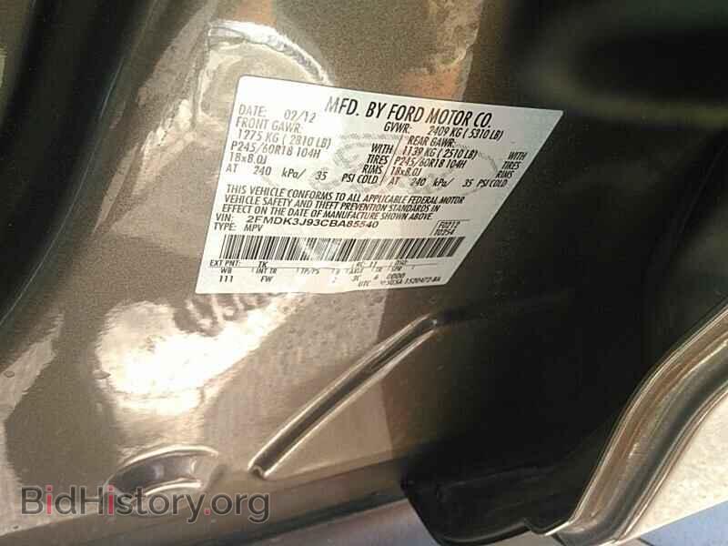 2012 Ford Edge - VIN: 2FMDK3J93CBA85540 - Photo 6