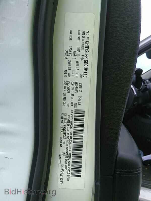2014 Dodge Durango - VIN: 1C4RDHAG1EC537763 - Photo 6