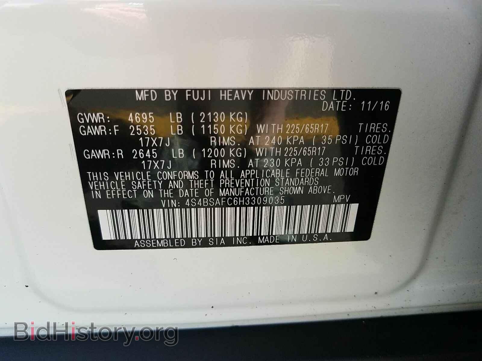 2017 Subaru Outback - VIN: 4S4BSAFC6H3309035 - Фото 6
