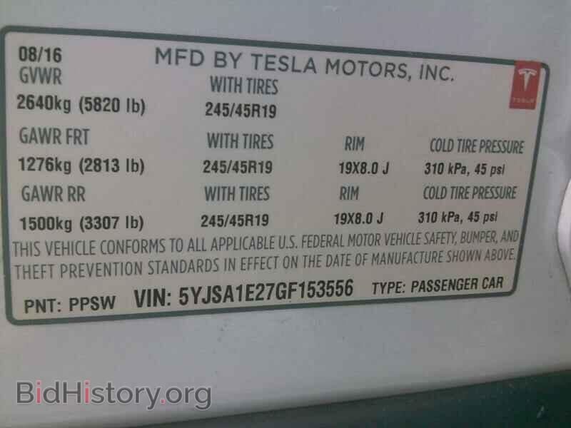 2016 Tesla Model S - VIN: 5YJSA1E27GF153556 - Photo 6