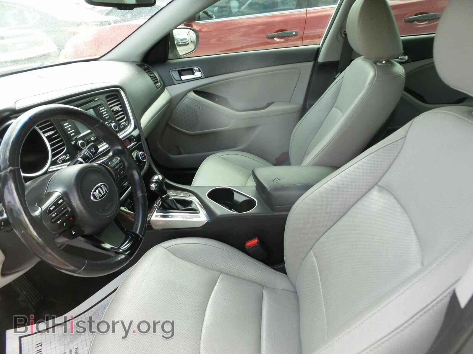 2015 Kia Optima - VIN: 5XXGN4A74FG373892 - Photo 3