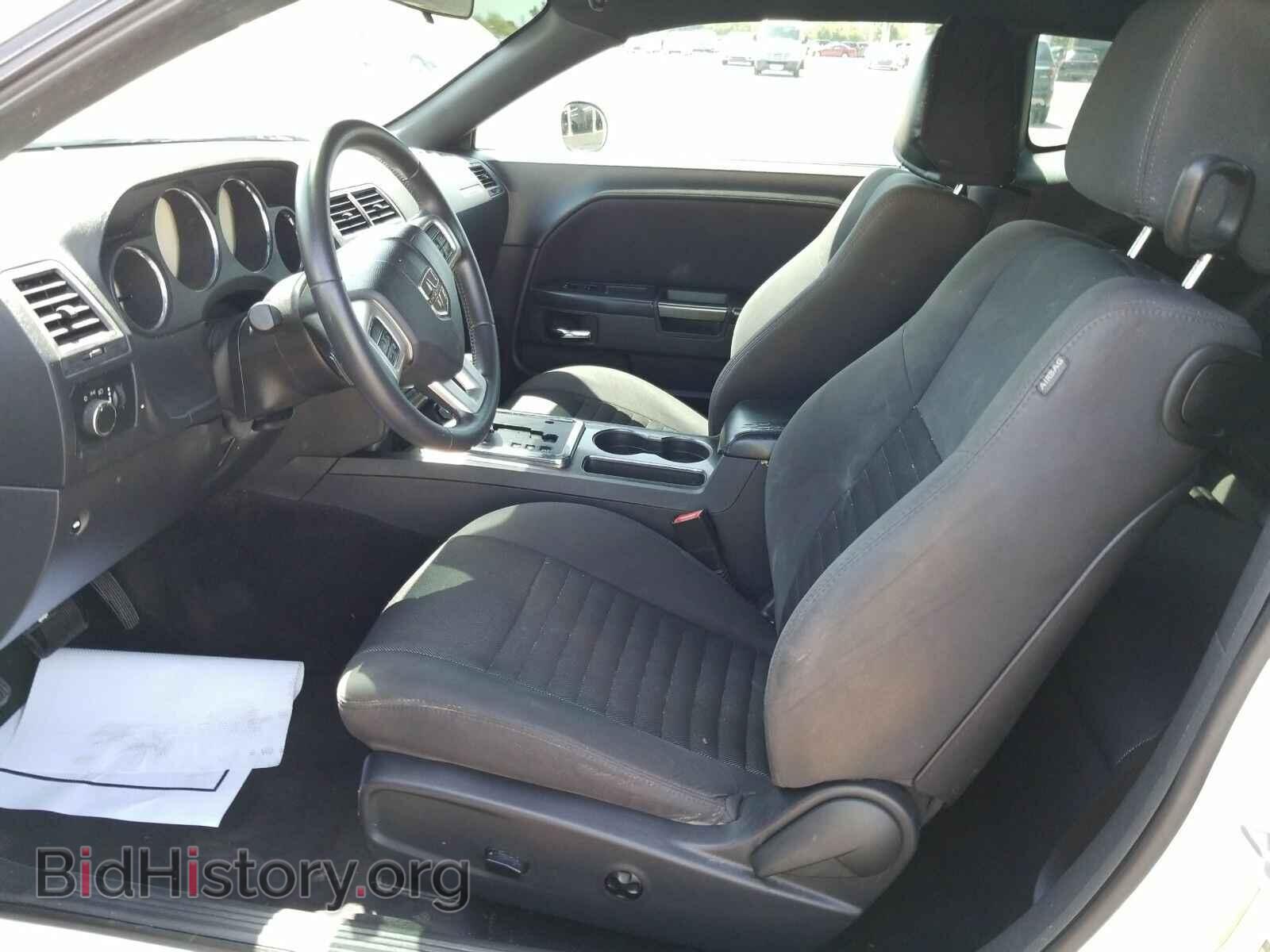 2014 Dodge Challenger - VIN: 2C3CDYAG6EH313007 - Photo 3