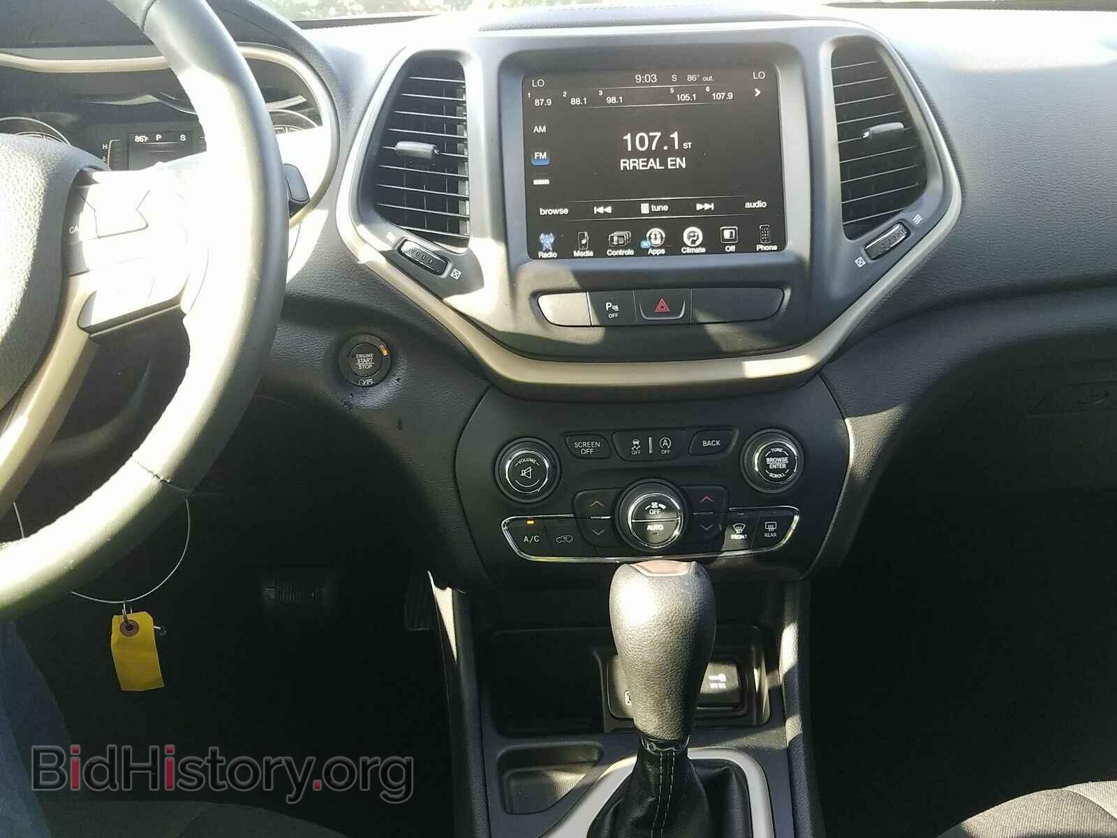 2017 Jeep Cherokee - VIN: 1C4PJLCS4HW549638 - Фото 4