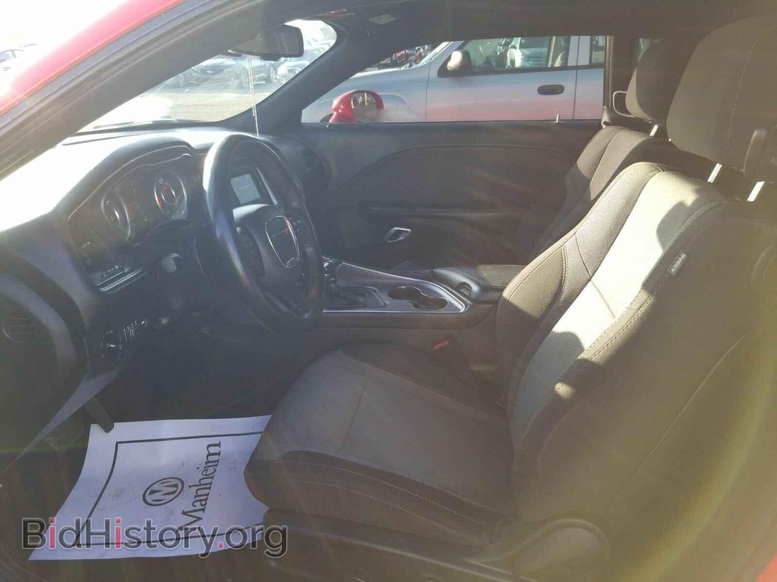 2015 Dodge Challenger - VIN: 2C3CDZAT4FH861379 - Photo 3