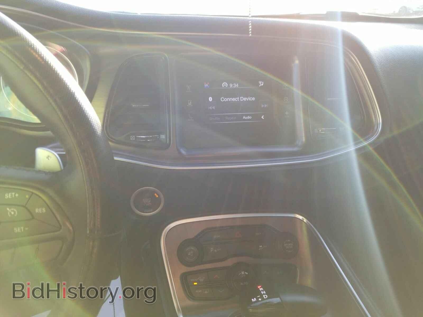2015 Dodge Challenger - VIN: 2C3CDZAT4FH861379 - Photo 4