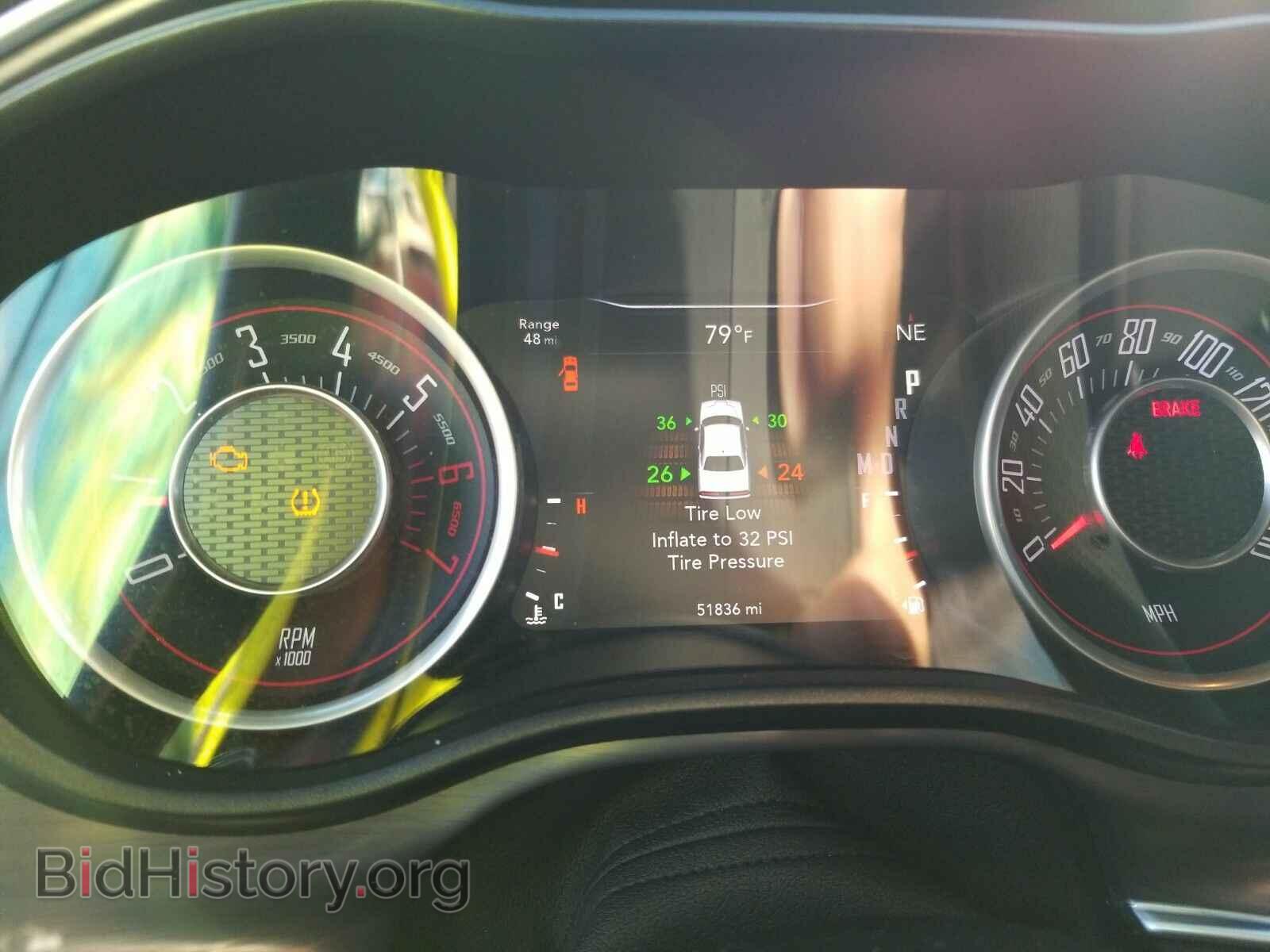 2015 Dodge Challenger - VIN: 2C3CDZAT4FH861379 - Photo 5