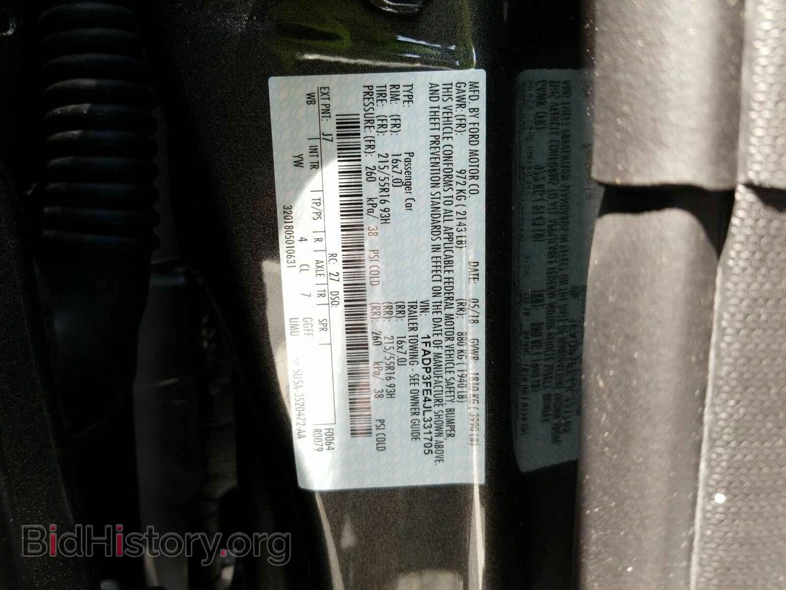 2018 Ford Focus - VIN: 1FADP3FE4JL331705 - Фото 6