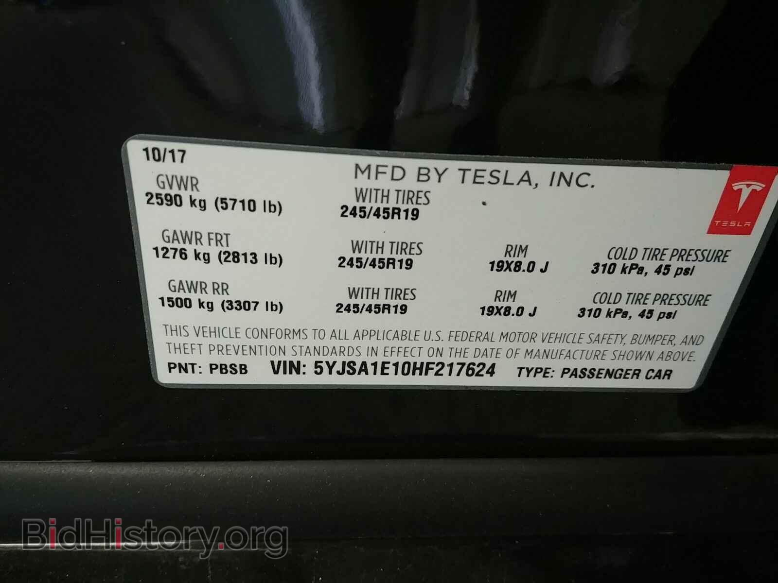 2017 Tesla Model S - VIN: 5YJSA1E10HF217624 - Фото 6