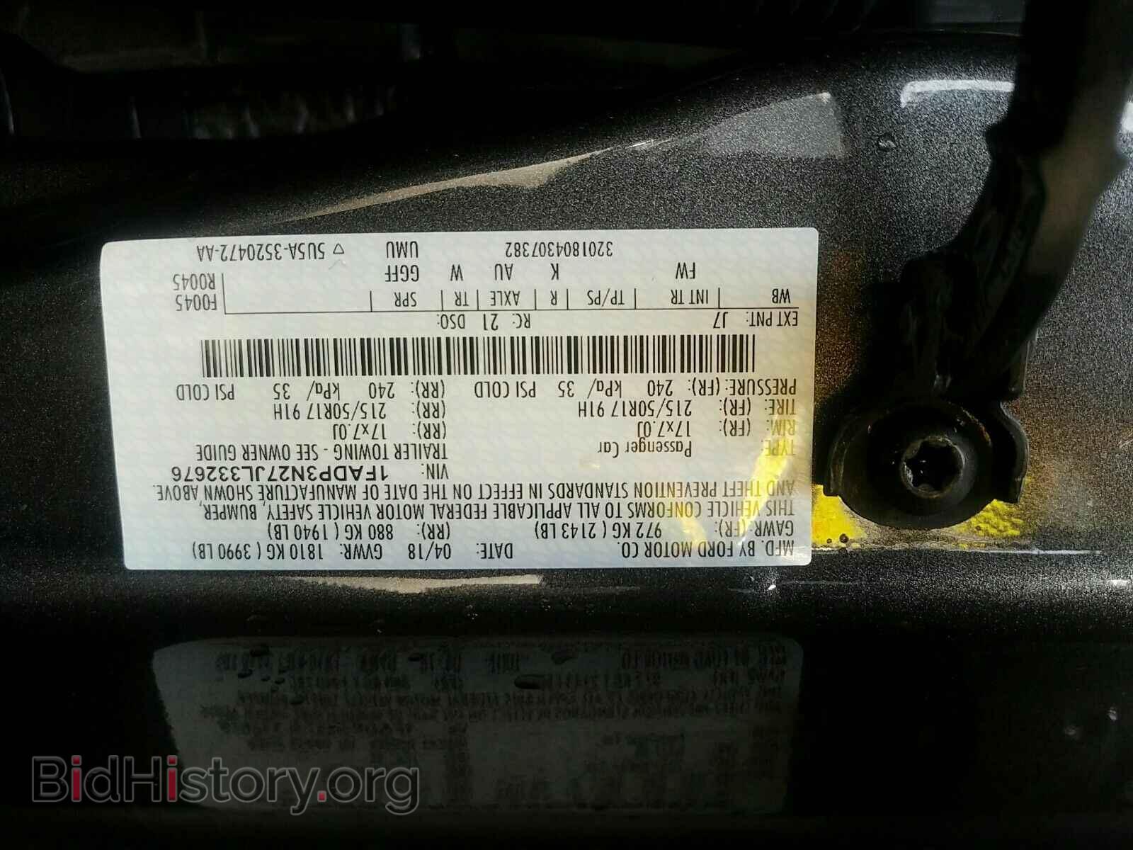 2018 Ford Focus - VIN: 1FADP3N27JL332676 - Фото 6