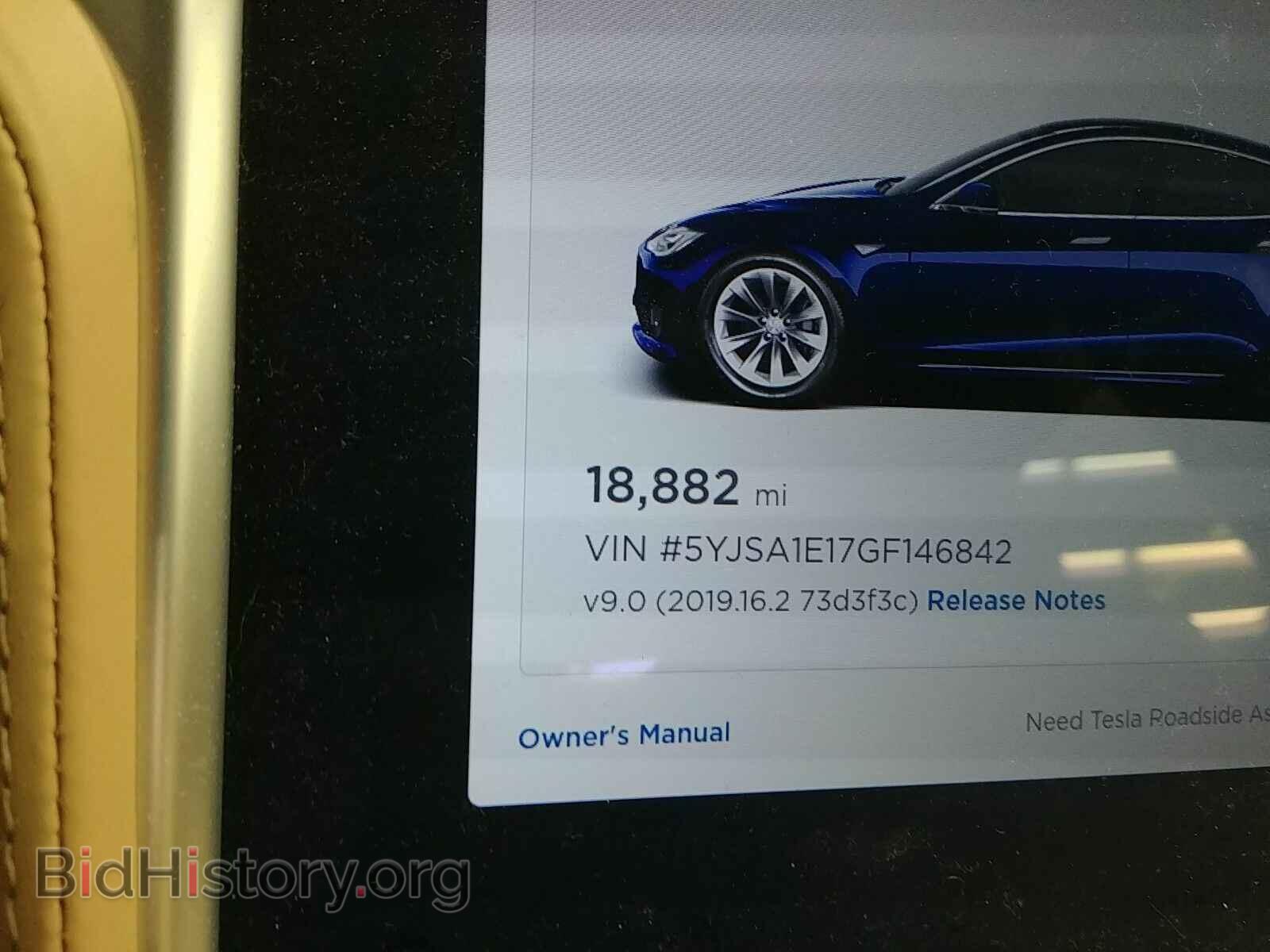 2016 Tesla Model S - VIN: 5YJSA1E17GF146842 - Фото 5