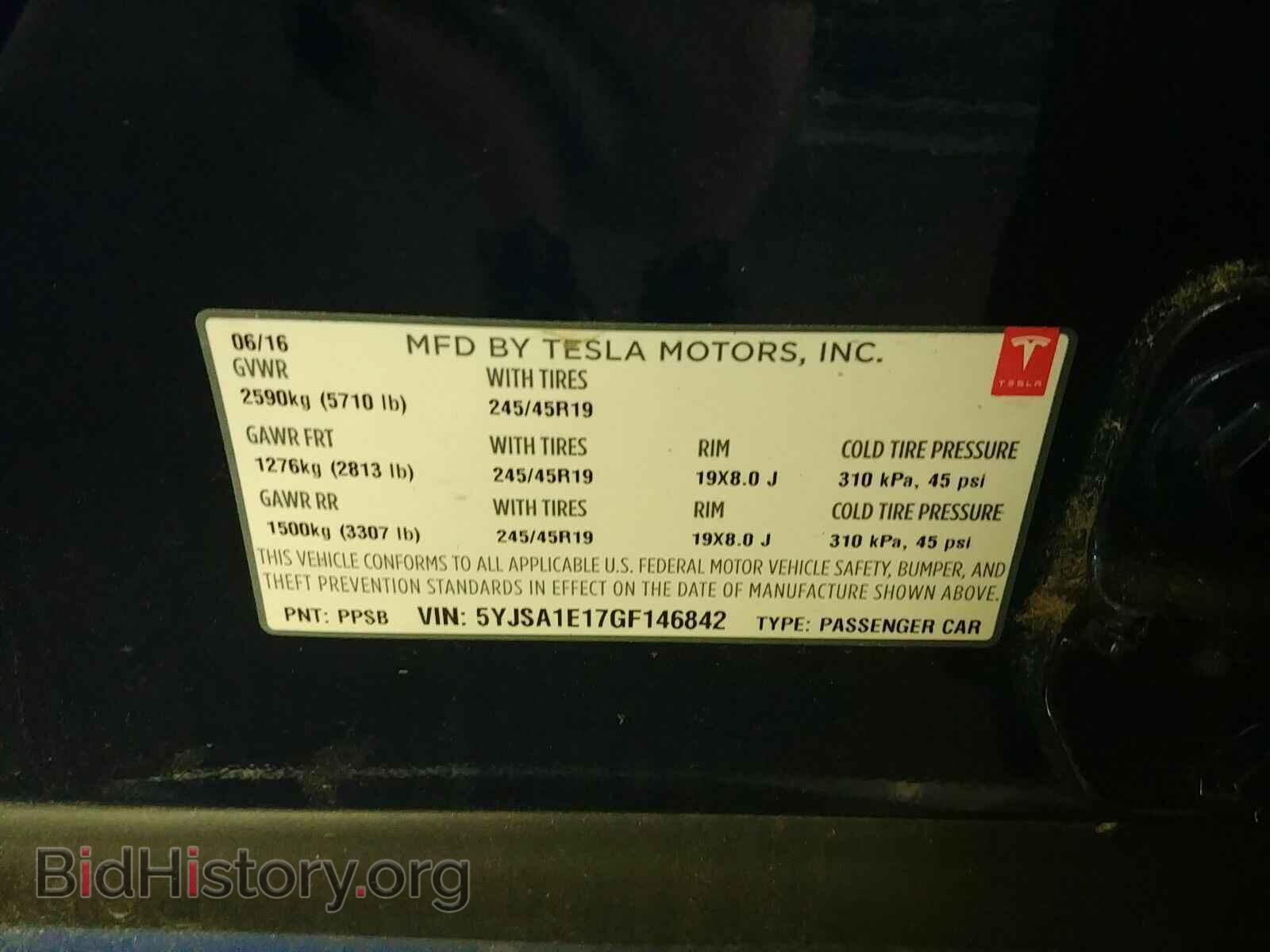2016 Tesla Model S - VIN: 5YJSA1E17GF146842 - Фото 6