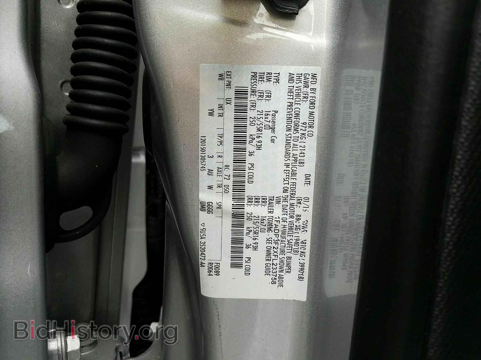 2015 Ford Focus - VIN: 1FADP3F2XFL233758 - Фото 6