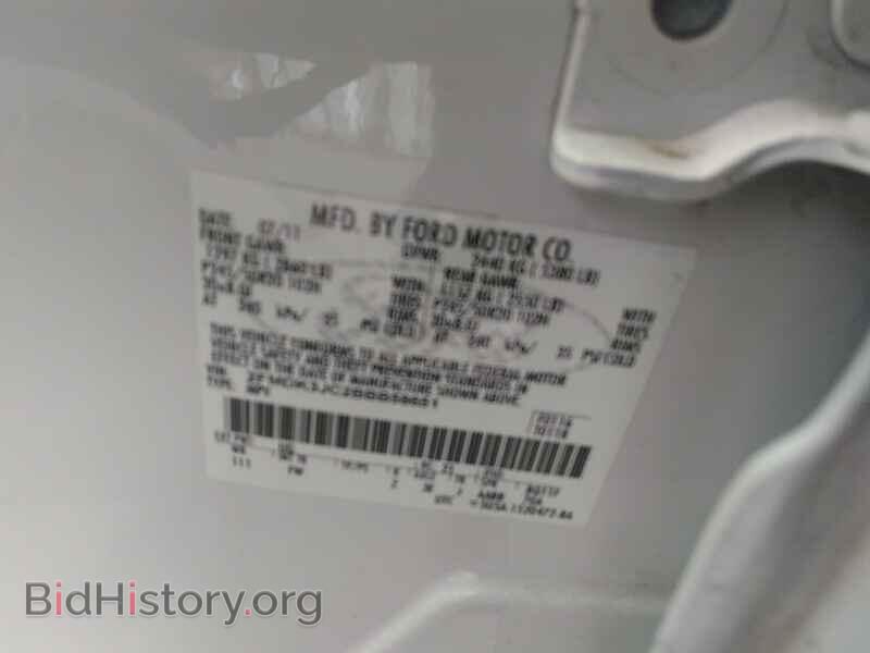 2011 Ford Edge - VIN: 2FMDK3JC2BBB58651 - Фото 6
