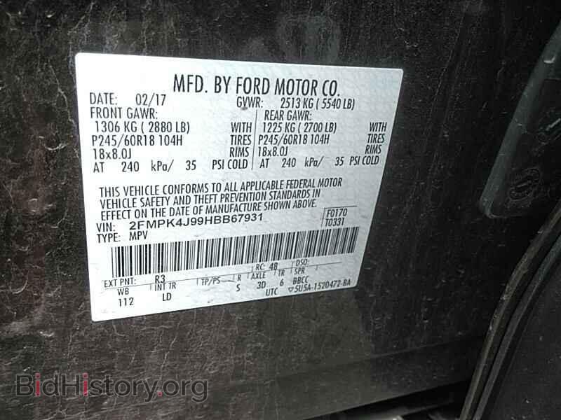 2017 Ford Edge - VIN: 2FMPK4J99HBB67931 - Фото 6