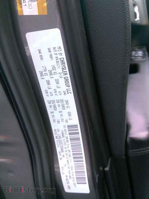 2014 Dodge Durango - VIN: 1C4RDJDG2EC550606 - Photo 6
