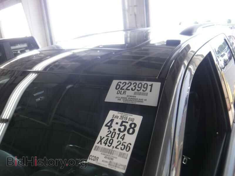 2014 Dodge Durango - VIN: 1C4RDJDG2EC550606 - Photo 8