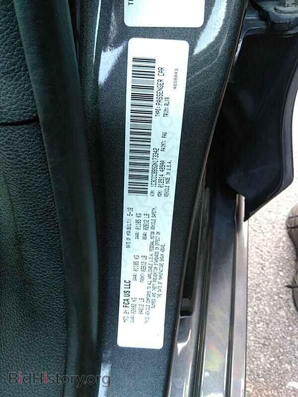 2016 Chrysler 200 - VIN: 1C3CCCBB5GN173342 - Photo 6