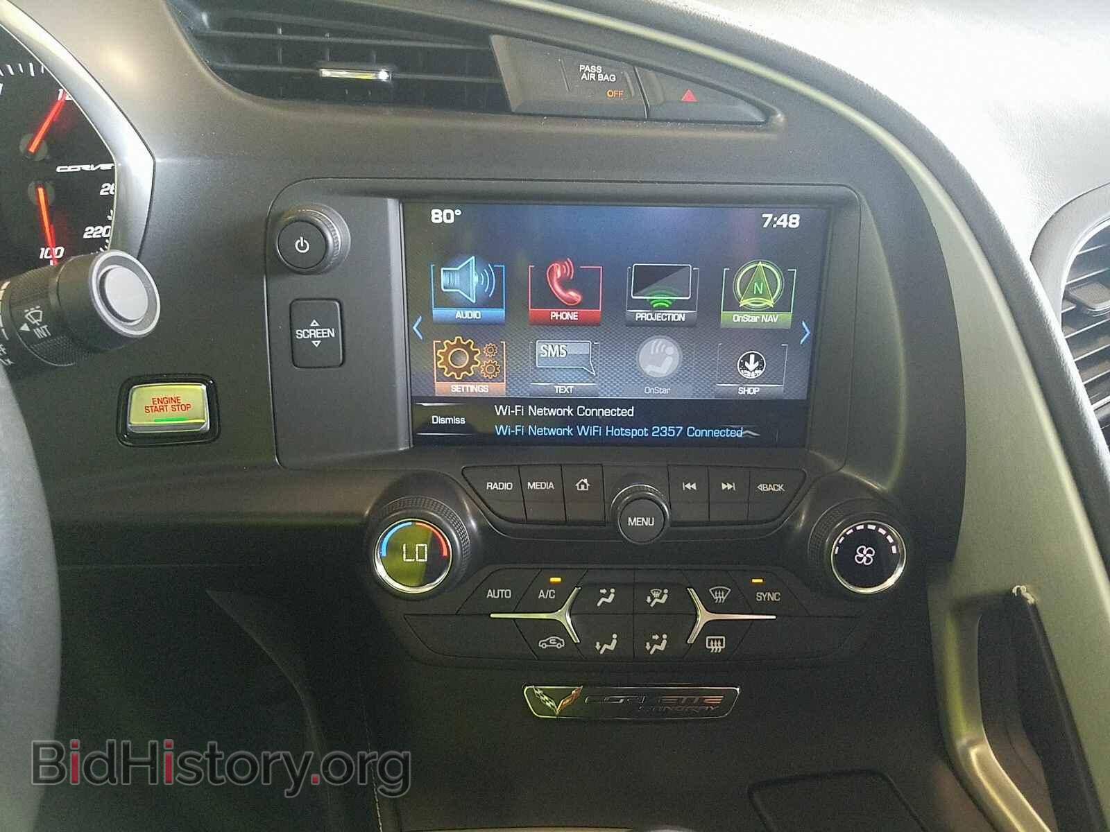 2017 Chevrolet Corvette - VIN: 1G1YA2D77H5116726 - Фото 4