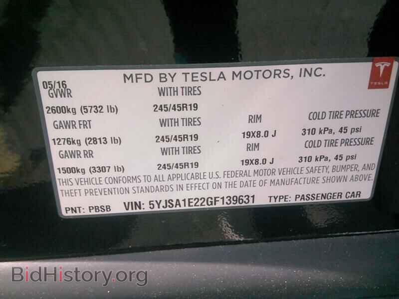 2016 Tesla Model S - VIN: 5YJSA1E22GF139631 - Photo 6