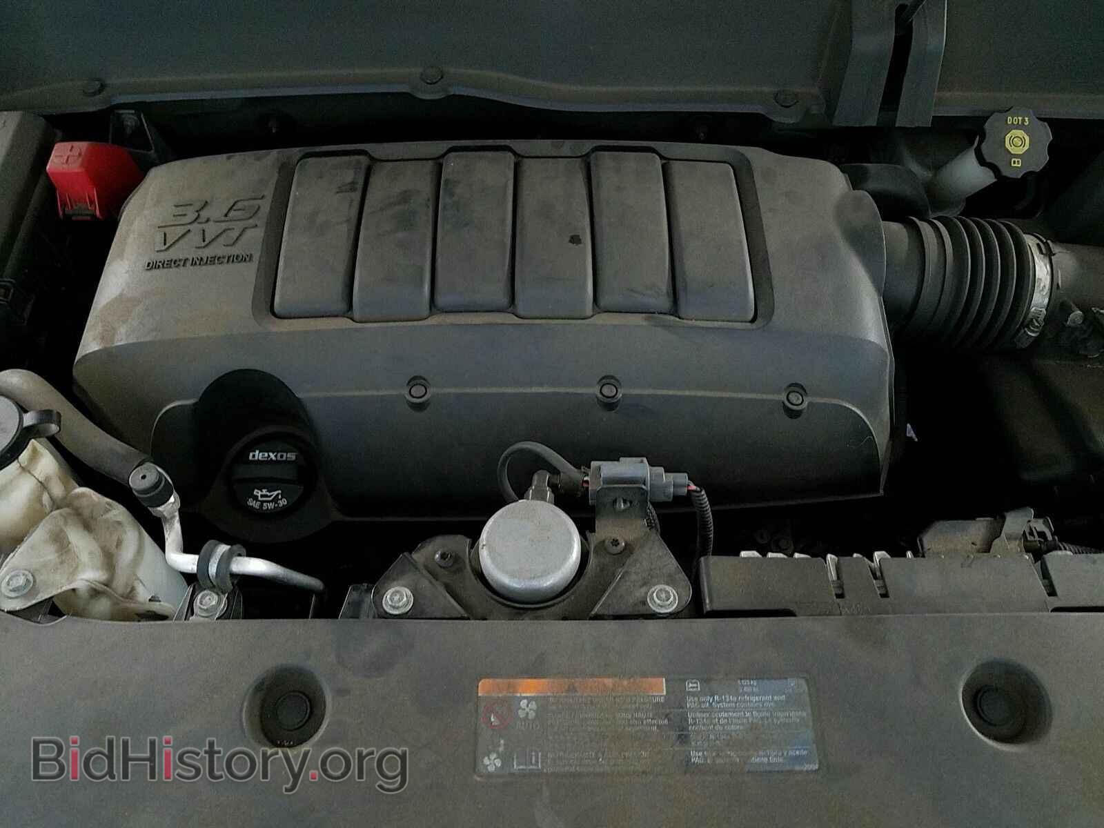 2015 GMC Acadia - VIN: 1GKKVTKD2FJ204981 - Фото 17