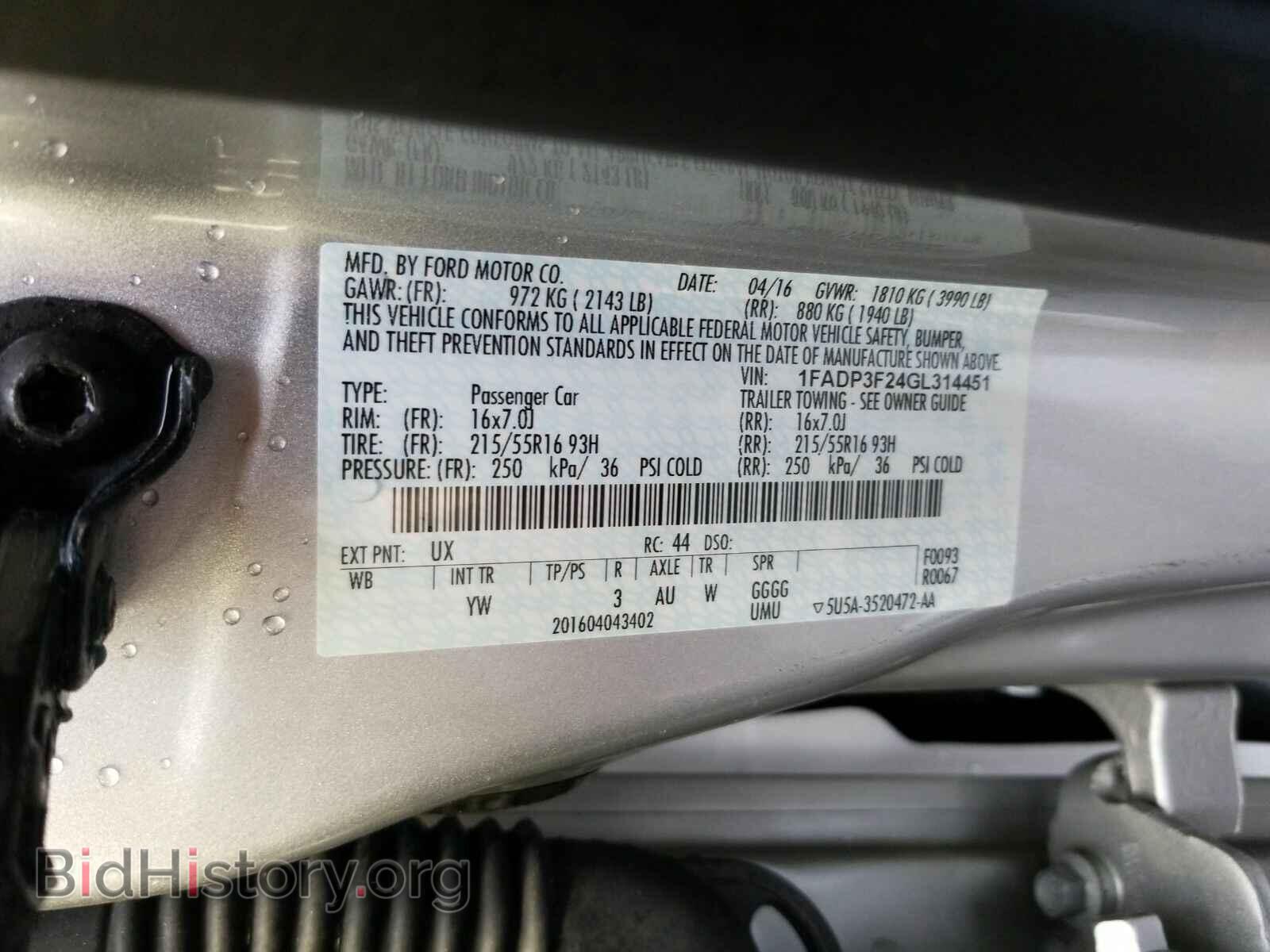 2016 Ford Focus - VIN: 1FADP3F24GL314451 - Photo 6
