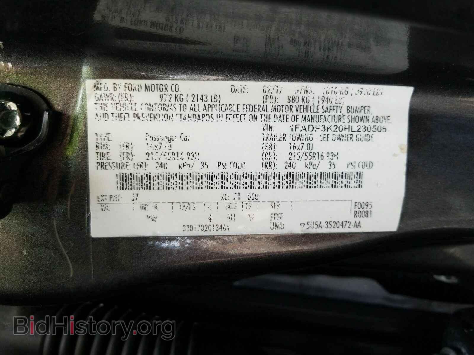 2017 Ford Focus - VIN: 1FADP3K20HL230506 - Фото 6