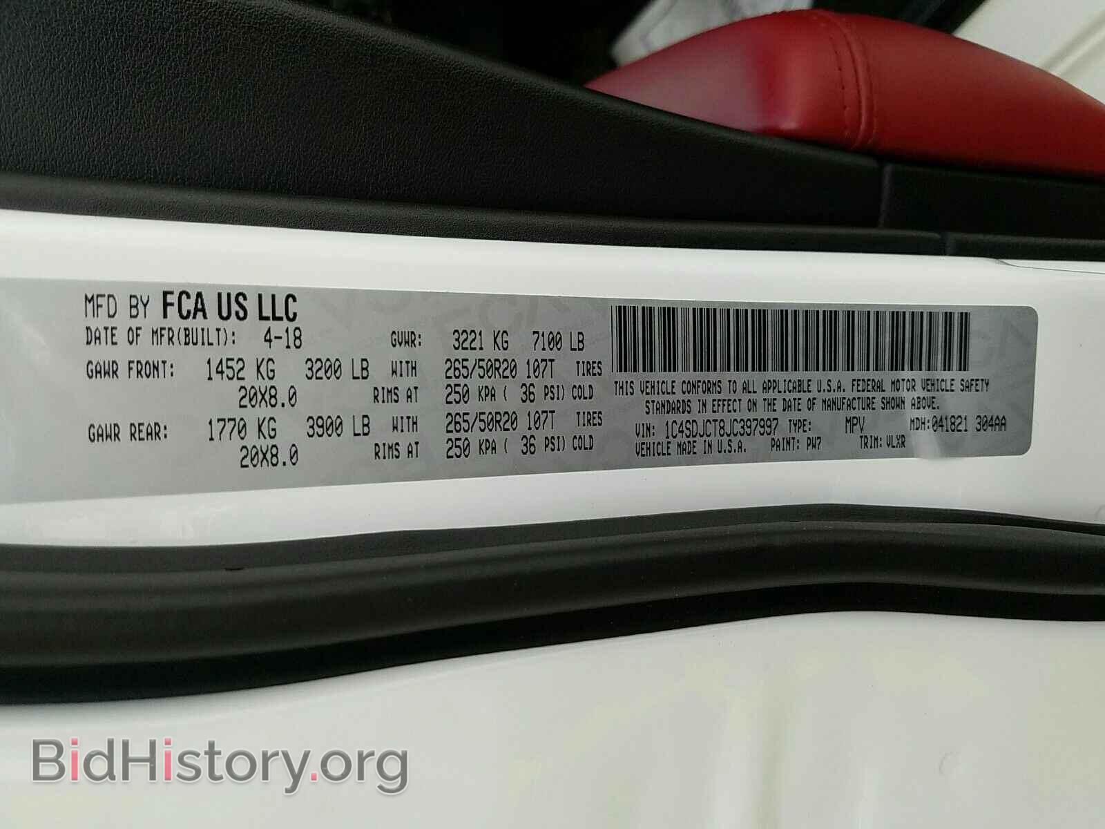 2018 Dodge Durango - VIN: 1C4SDJCT8JC397997 - Фото 6