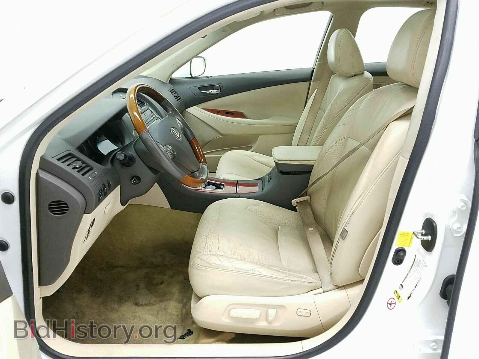 2012 Lexus ES 350 - VIN: JTHBK1EG6C2509483 - Фото 7