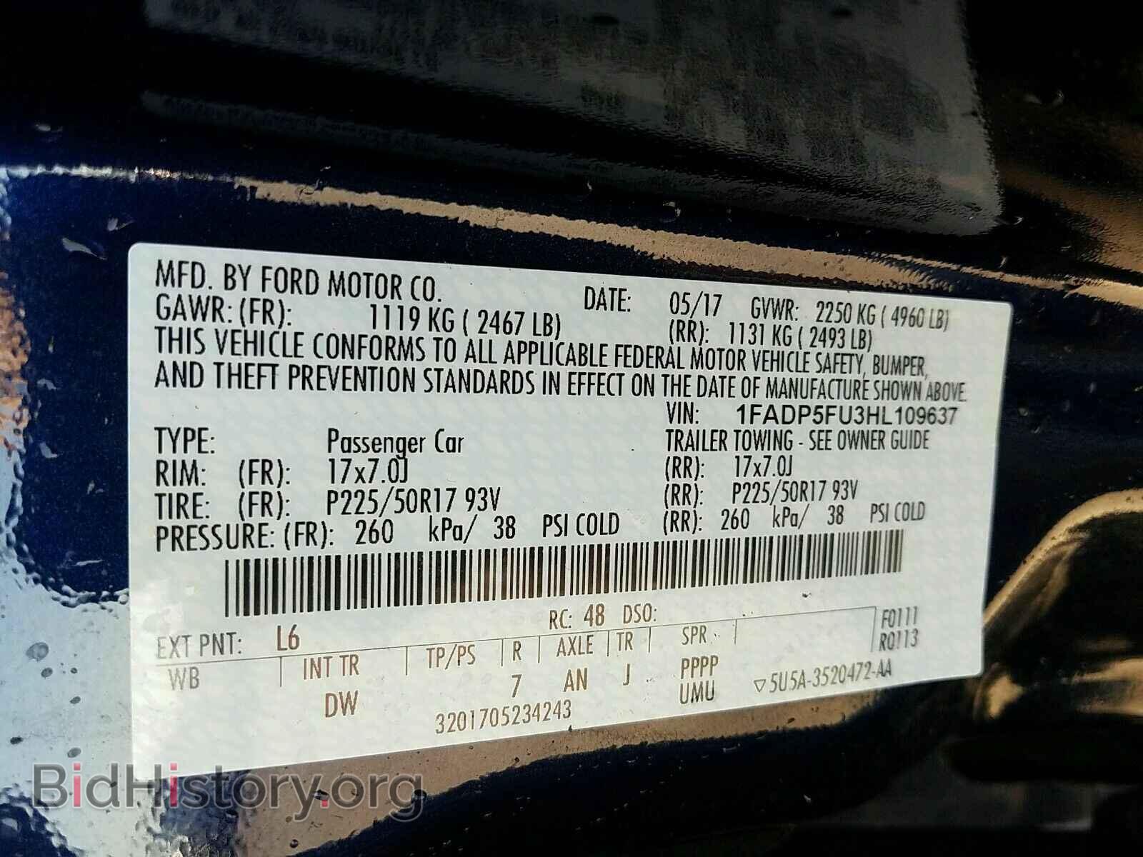 2017 Ford C-Max Energi - VIN: 1FADP5FU3HL109637 - Photo 6