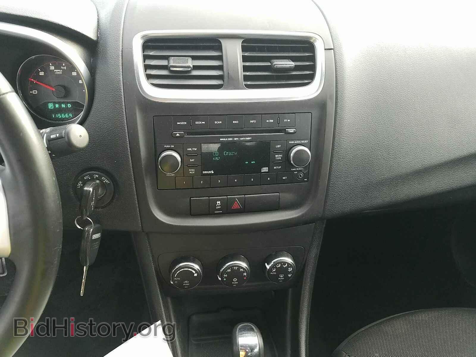 2013 Dodge Avenger - VIN: 1C3CDZCB1DN608710 - Photo 4