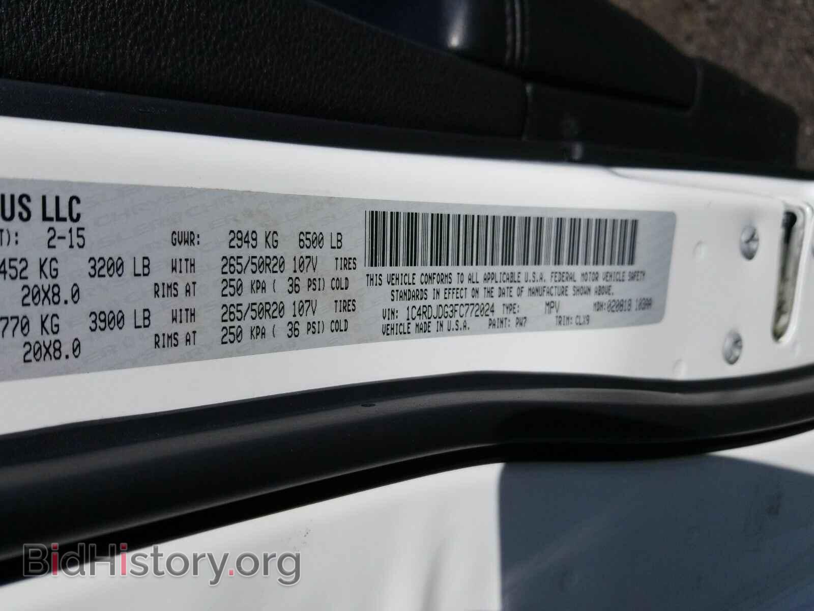2015 Dodge Durango - VIN: 1C4RDJDG3FC772024 - Фото 6
