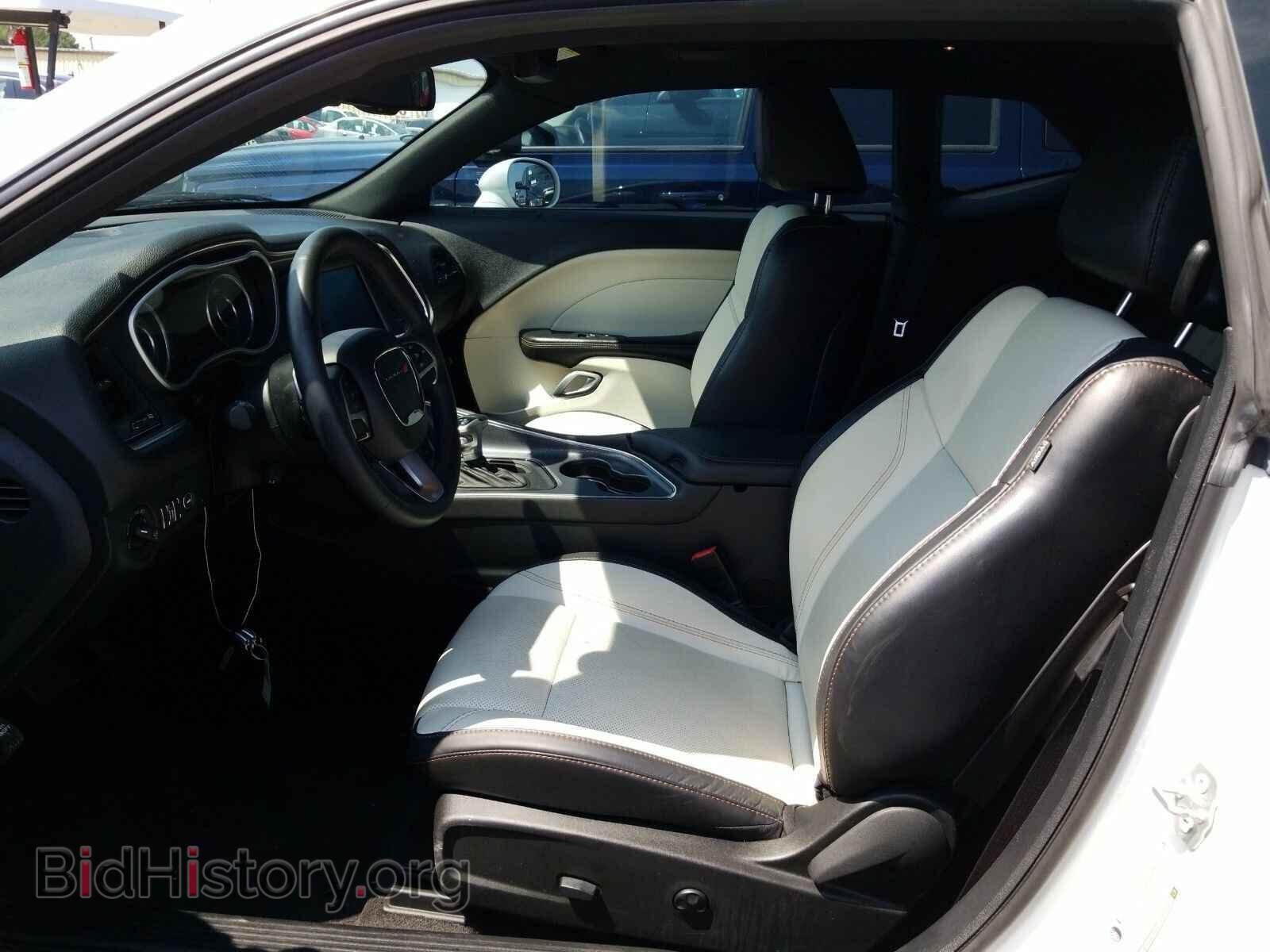 2015 Dodge Challenger - VIN: 2C3CDZBG4FH912770 - Фото 3