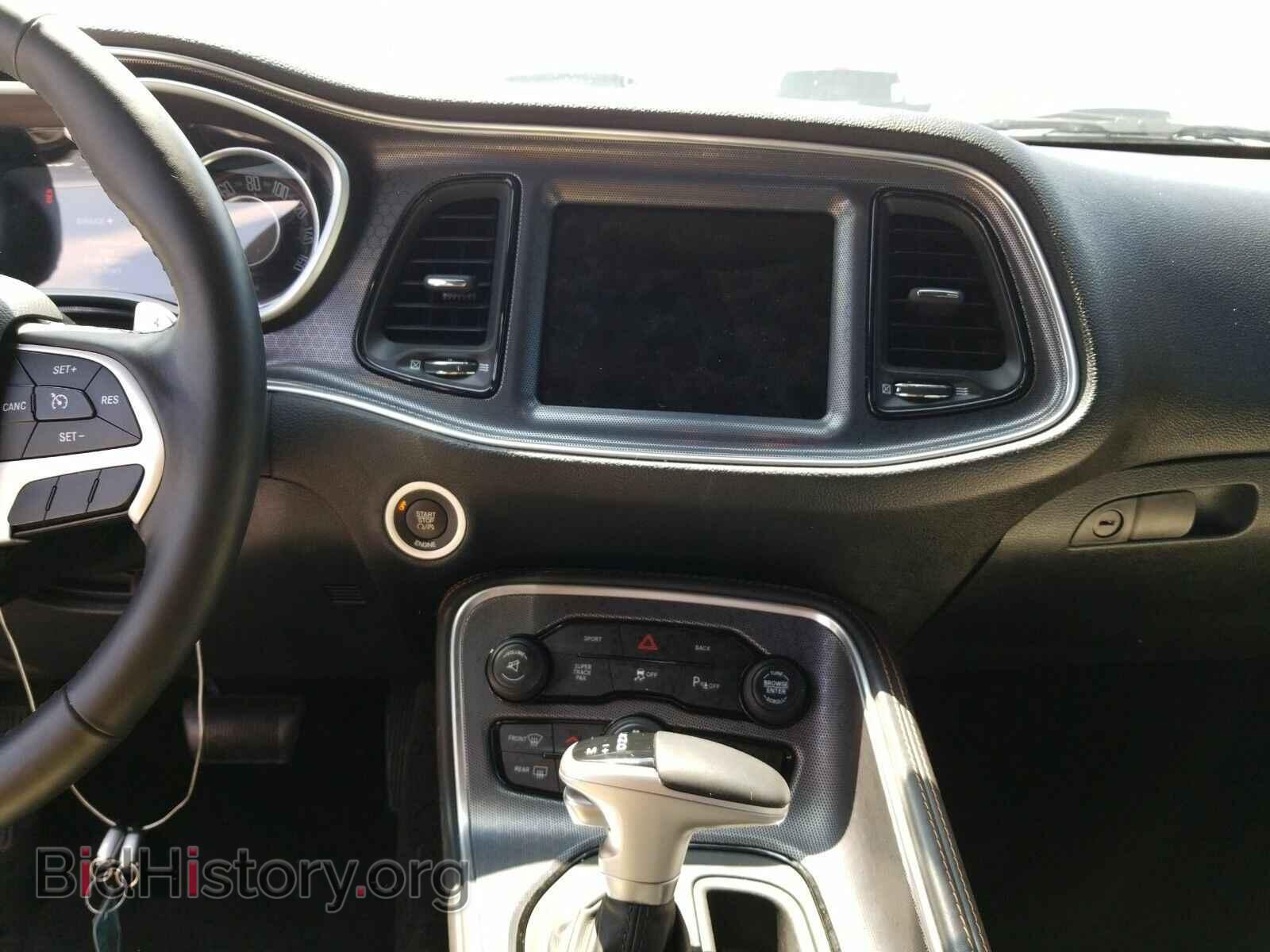 2015 Dodge Challenger - VIN: 2C3CDZBG4FH912770 - Фото 4