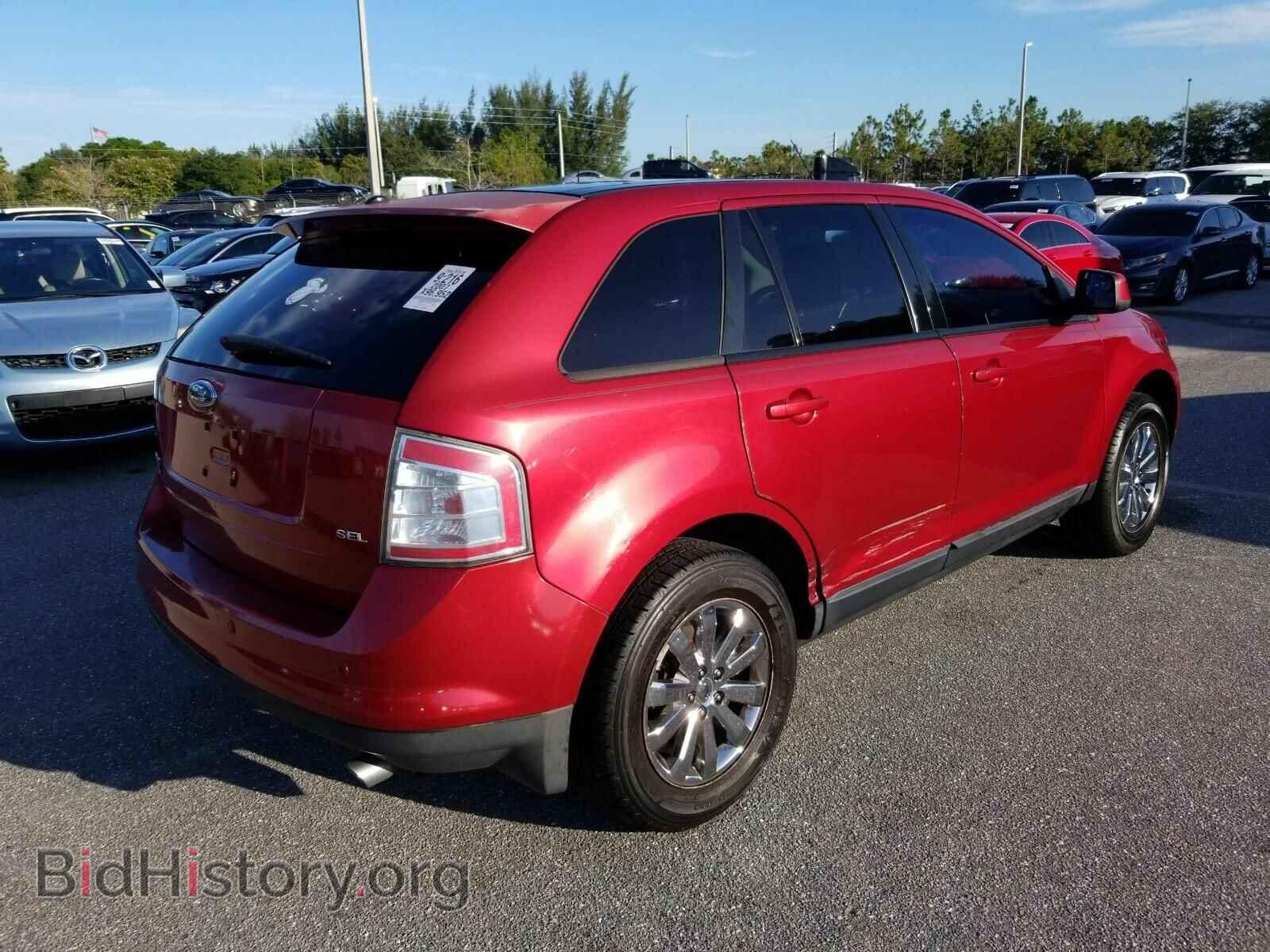 2007 Ford Edge - VIN: 2FMDK39C77BB34244 - Фото 2