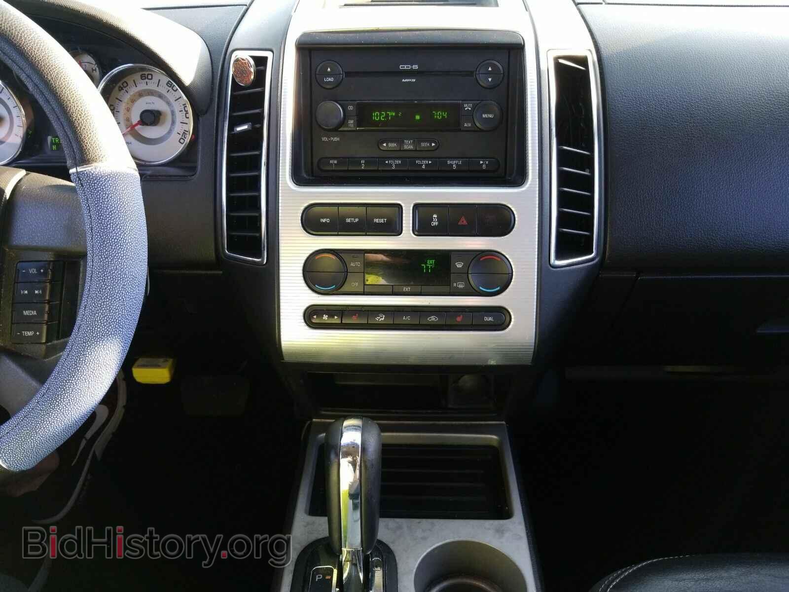 2007 Ford Edge - VIN: 2FMDK39C77BB34244 - Фото 4