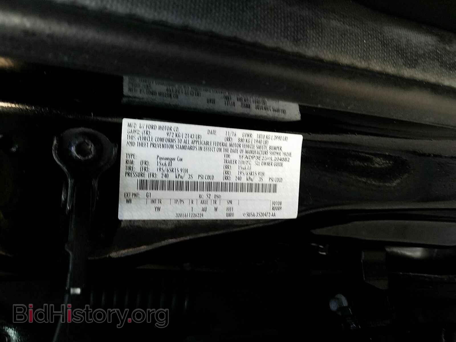 2017 Ford Focus - VIN: 1FADP3E23HL204882 - Фото 6