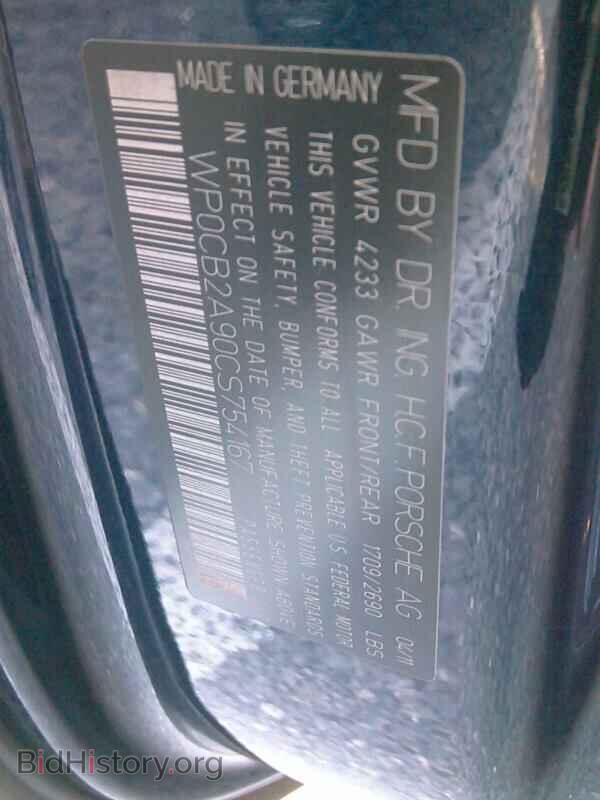 2012 Porsche 911 - VIN: WP0CB2A90CS754167 - Фото 6