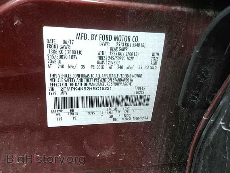 2017 Ford Edge - VIN: 2FMPK4K92HBC15221 - Фото 6