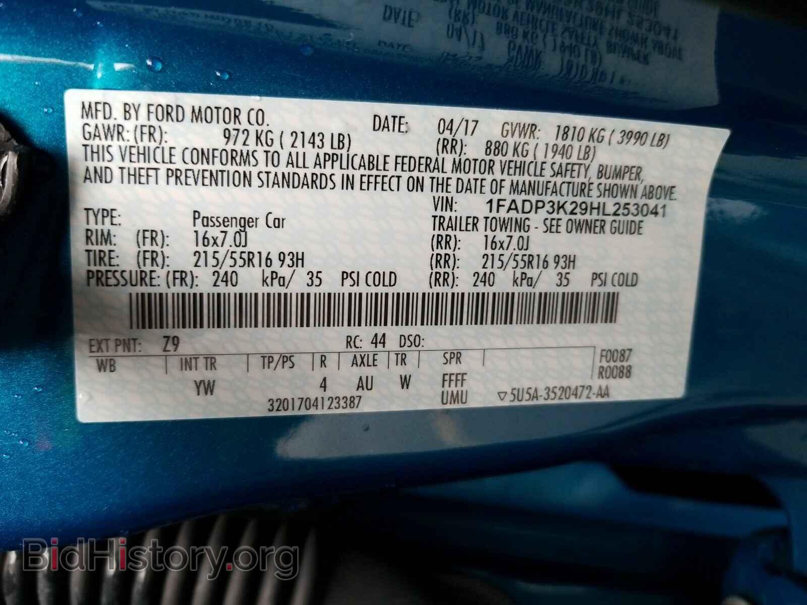 2017 Ford Focus - VIN: 1FADP3K29HL253041 - Фото 6