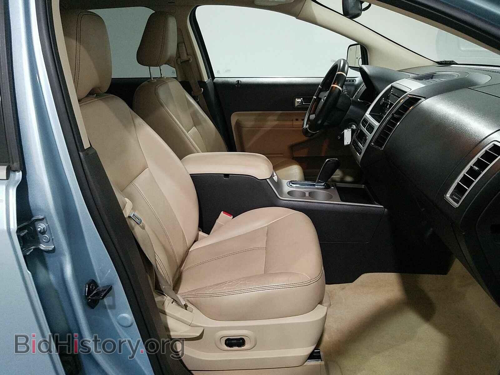 2008 Ford Edge - VIN: 2FMDK39C28BB36890 - Фото 8