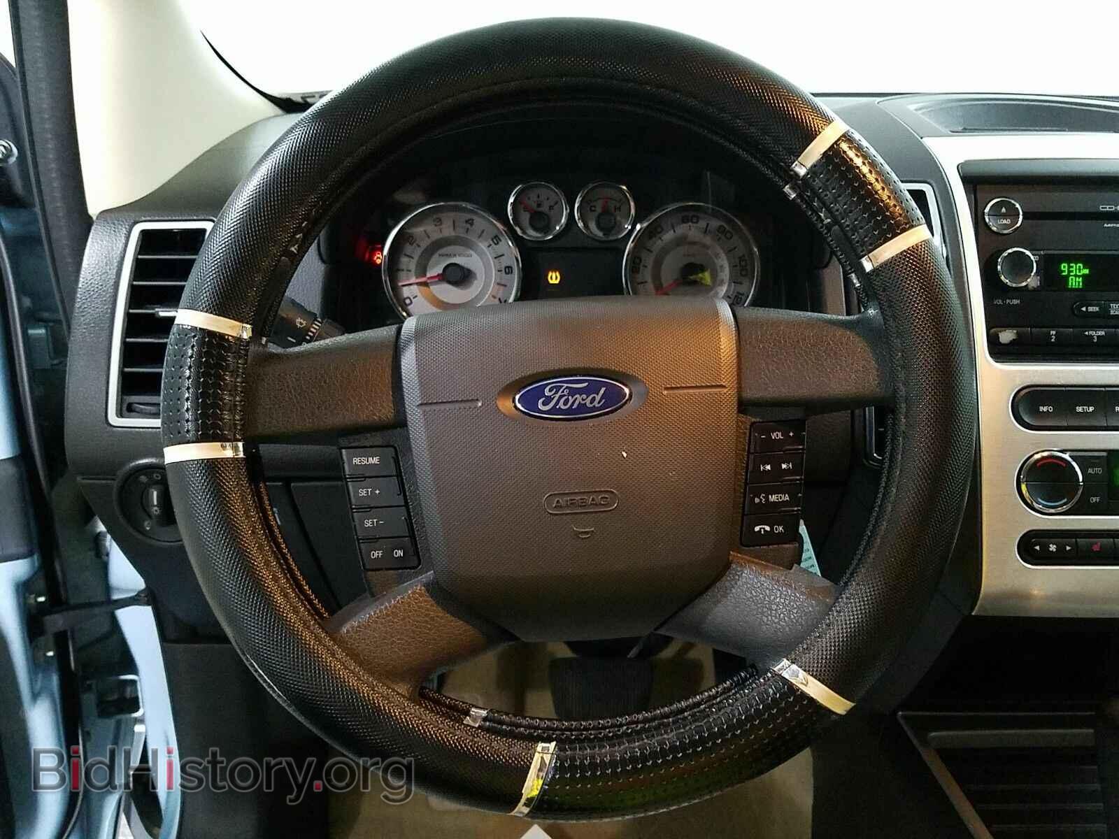 2008 Ford Edge - VIN: 2FMDK39C28BB36890 - Фото 10