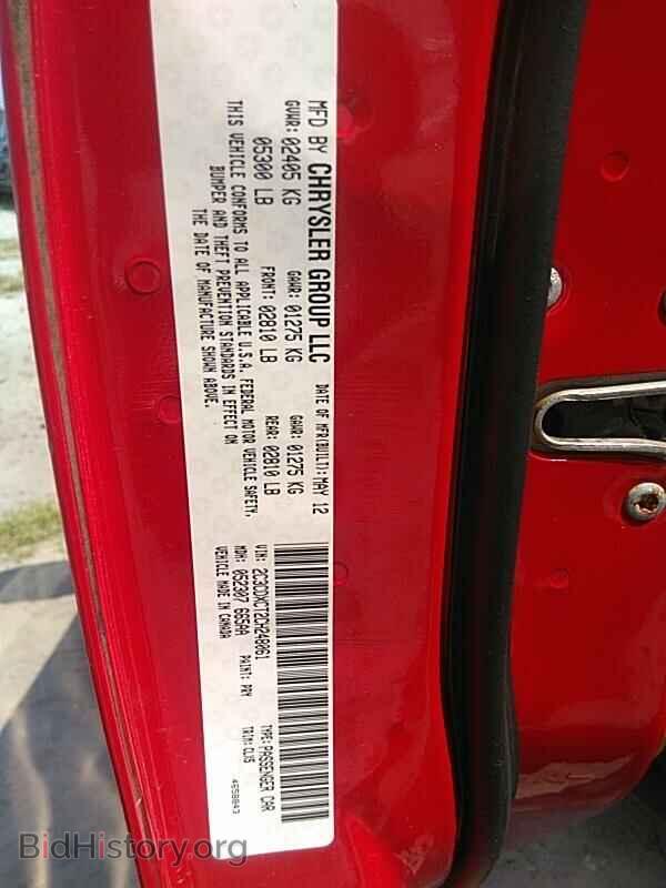 2012 Dodge Charger - VIN: 2C3CDXCT2CH248061 - Photo 6